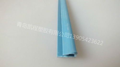 威海PVC塑料制品